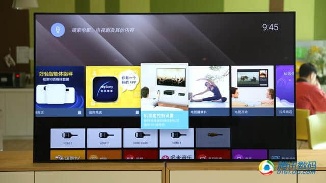 索尼oled电视a1评测 它的黑科技不只有屏幕发声而已