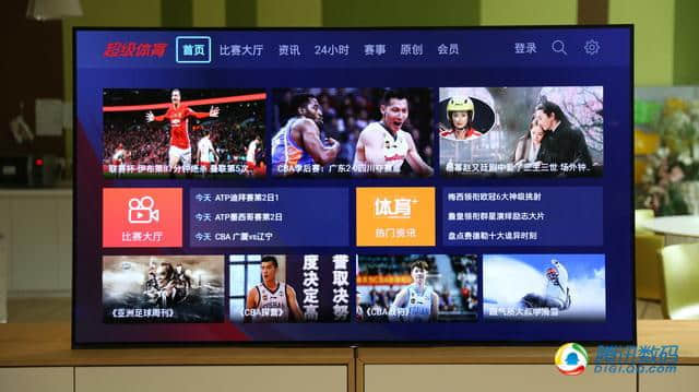 索尼oled电视a1评测 它的黑科技不只有屏幕发声而已